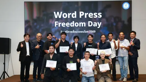 "ไทยรัฐ" คว้า 2 รางวัลประกวดคลิปสั้นสะท้อนชีวิตคนทำงานสื่อ วันเสรีภาพสื่อมวลชนโลก