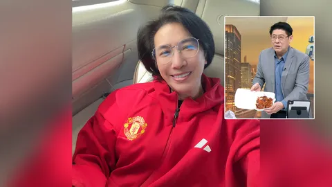 เปิดปฏิกิริยา "สรยุทธ" หลัง "หนุ่ม กรรชัย" ซื้อเป็ดย่างให้กิน "แมนยู" ชนะ "ลิเวอร์พูล" 3-2 (คลิป)