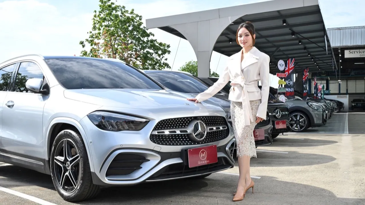 รถมือสองของหรู The Trustmark of Used Luxury Cars เกษตร นวมินทร์