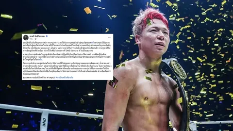 “ทาเครุ” เข้าหอเกียรติยศ ONE ปิดฉากตำนานนักสู้ญี่ปุ่น เตรียมรับพิธีอำลาสุดยิ่งใหญ่ ต.ค.นี้