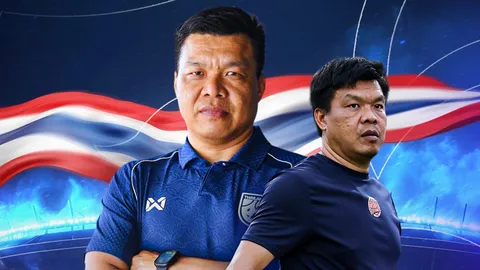 ทำความรู้จัก "โค้ชโบ้" กุนซือทีมชาติไทย U20 คนใหม่ หลัง "ระยอง เอฟซี" ประกาศอำลาเรียบร้อย