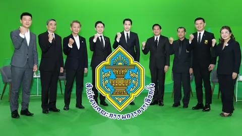 ขีดเส้นตาย 11 พ.ค. นี้ พรรคการเมือง ต้องยื่นบัญชีรายรับรายจ่ายช่วงเลือกตั้ง สส.