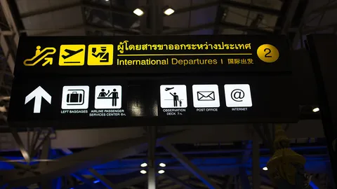 "พิพัฒน์" จี้ ทอท. ขึ้นค่าบริการผู้โดยสารขาออก ต้องคุ้มค่า เร่งดันไทยสู่ฮับการบิน