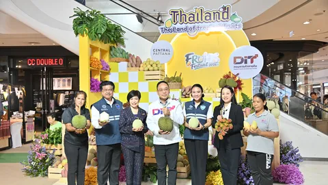พาณิชย์ยกสวนผลไม้ไทยบุกเซ็นทรัล เวสต์เกต เปิด "Fruits Festival 2026" รวมทุเรียนหายากทั่วไทย