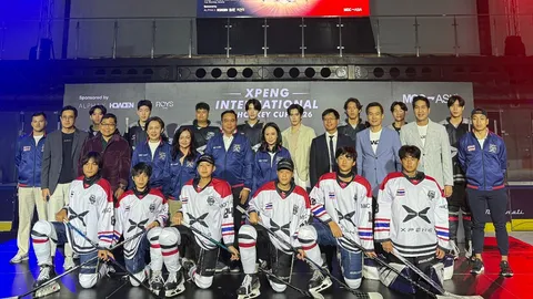 MGC-ASIA ผนึก เอ็กซ์เผิง ไทย ปลุกกระแสฮอกกี้น้ำแข็ง หนุนเยาวชนไทยลุยศึก ‘XPENG International 2026’