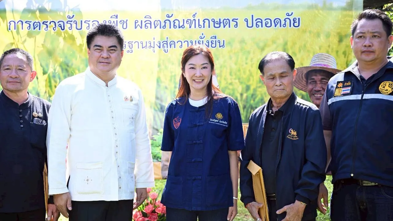 "รมช.ปิยะรัฐชย์" ผลักดันทุเรียนเชียงรายคุณภาพสู่ตลาดมูลค่าสูงเพิ่มรายได้เกษตรกร