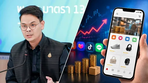 "ไชยชนก" รับทราบแพลตฟอร์มแห่ขึ้นค่า GP มองเก็บที่ 30% สูงไปอัตรา 10-15% พอรับได้
