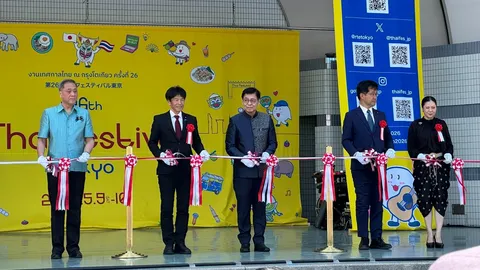 “สีหศักดิ์” เปิดงาน Thai festival Tokyo ครั้งที่ 26 ย้ำอาหารไทยทูตวัฒนธรรมที่คนทั้งโลกรู้จัก