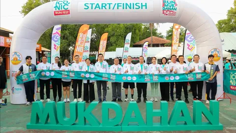 สสส. ผนึก มุกดาหาร ผุดไอเดียสุดว้าว “Slow Run Rally” กิจกรรมทางกายแนวใหม่สไตล์ City Run 