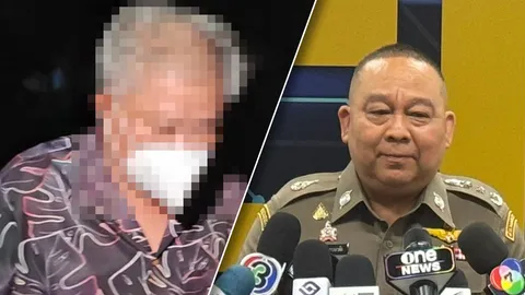 เตรียมออกหมายเรียก “อาจารย์แก้กรรม” เจ้าตัวครวญเรื่องนี้ทำให้เสื่อมเสียชื่อเสียง