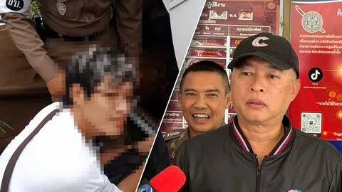 รอง ผบช.ภ.2 เร่งสอบเชิงลึก คดี “อาตี๋ซีโฟร์” แค่ชอบสะสมอาวุธปืน หรือมีเป้าหมายอื่นแอบแฝง