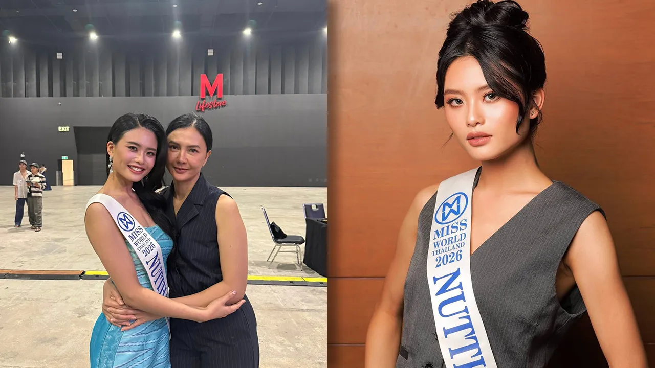 แม่ ป่าน ณัฐนันท์ โพสต์แซ่บหลังจบประกวด MWT 2026 ลั่นกองนี้ไม่น่าทำงานด้วย
