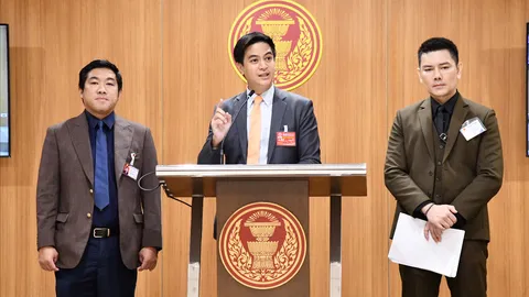 "ไอติม" เตรียมตั้งกระทู้ถามนายกฯ ปมจีนเทาสะสมอาวุธสงคราม