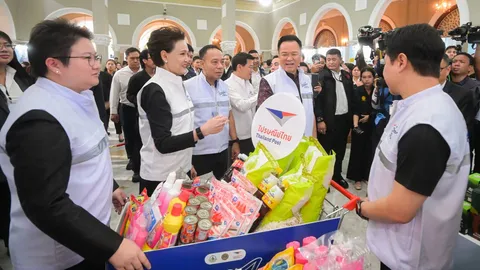 ดีอี-ปณท. ร่วมขับเคลื่อน "ไทยช่วยไทย" กระจายสินค้าราคาถูกผ่าน "รถพุ่มพวง" เริ่ม 15 พ.ค.นี้