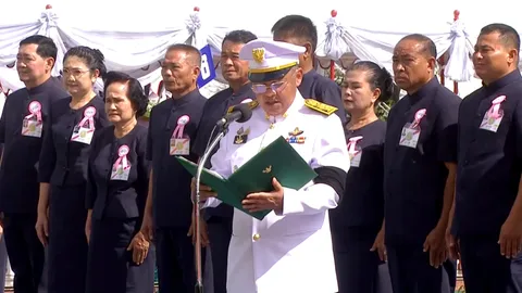 ในหลวง พระราชทานโล่เกียรติคุณ “เกษตรดีเด่น” ประจำปี 2569