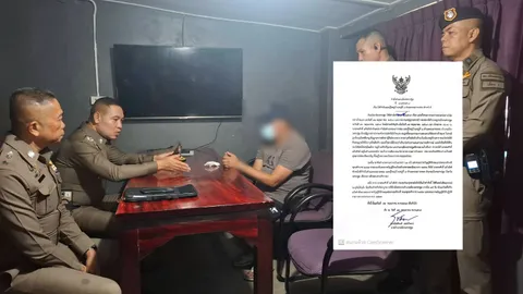 สั่งพักงาน “กำนันจิ๋ว” สอบวินัยร้ายแรง ปมยิงเสี่ยโรงหมูดับ เปิดช่องยื่นอุทธรณ์