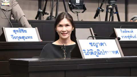 ประวัติ “ชญาดา วิภัติภูมิประเทศ” อดีตรองประธานสภา กทม. ประกาศชิง สก.คันนายาว อีกสมัย ในนามอิสระ