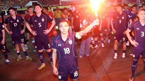 ถ้ารักบอลไทย...ต้องไม่จุดพลุแฟลร์!! 