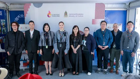 "ซาบีดา" นำทัพบุกเมืองคานส์ เปิดเวที Director Talk ดันซอฟต์พาวเวอร์หนังไทยสู่เวทีโลก