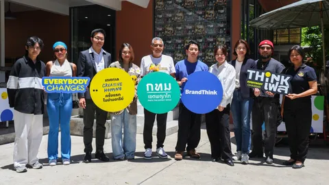 เตรียมตัวให้พร้อม ThinkFest 2026 ปลุกอารีย์เป็นสนามเด็กเล่นสร้างสรรค์ เดินช้อปชิม 29-31 พ.ค.นี้