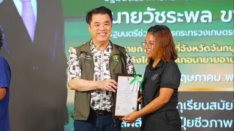 'สุริยะ' สั่งลุย 'ทุเรียนคาร์บอนต่ำ' ย้ำกฎเหล็ก '4 ไม่' เข้มงวดส่งออกจีนแสนล้าน