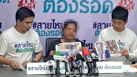 ร้องให้ประหารชีวิตฆาตกรจิตเวช เมียเผย-ผัวศพ 3 "หลอนยา" ฆ่าคลั่ง 3 ขวบก็เป็นเหยื่อ