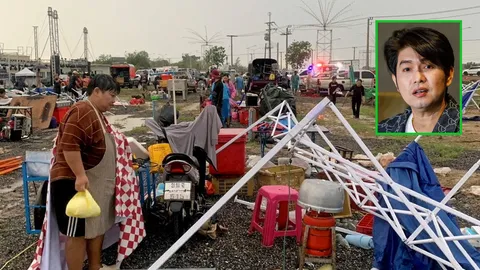 “กุ้ง-ใหม่” นักร้องลูกทุ่งดัง ระทึกเวทีถล่ม พายุโหมซัด กรมอุตุฯ เตือนฝนตกหนักถึง 18 พ.ค.