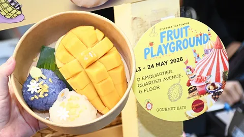 FRUIT PLAYGROUND พื้นที่ความสนุกกับผลไม้ตามฤดูกาล