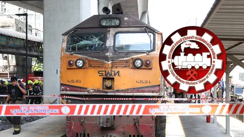 "สหภาพรถไฟ" โต้ "กรมราง" พนักงานรถไฟมีใบขับขี่ ชี้ขาดแคลนกำลังคน