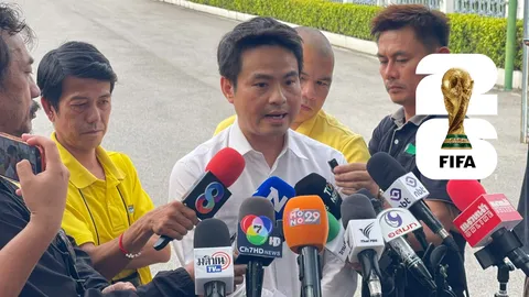  รัฐบาลคิดหนัก จะทุ่มงบซื้อลิขสิทธิ์ถ่ายทอดสดบอลโลก 2026 