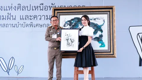 S&P สร้างโอกาสพัฒนาทักษะอาชีพผู้ต้องขัง