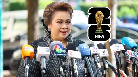 รมต.ประจำสำนักนายก พับแผนซื้อลิขสิทธิ์ บอลโลก2026 เหตุราคาสูง-ไร้เอกชนสนใจ 