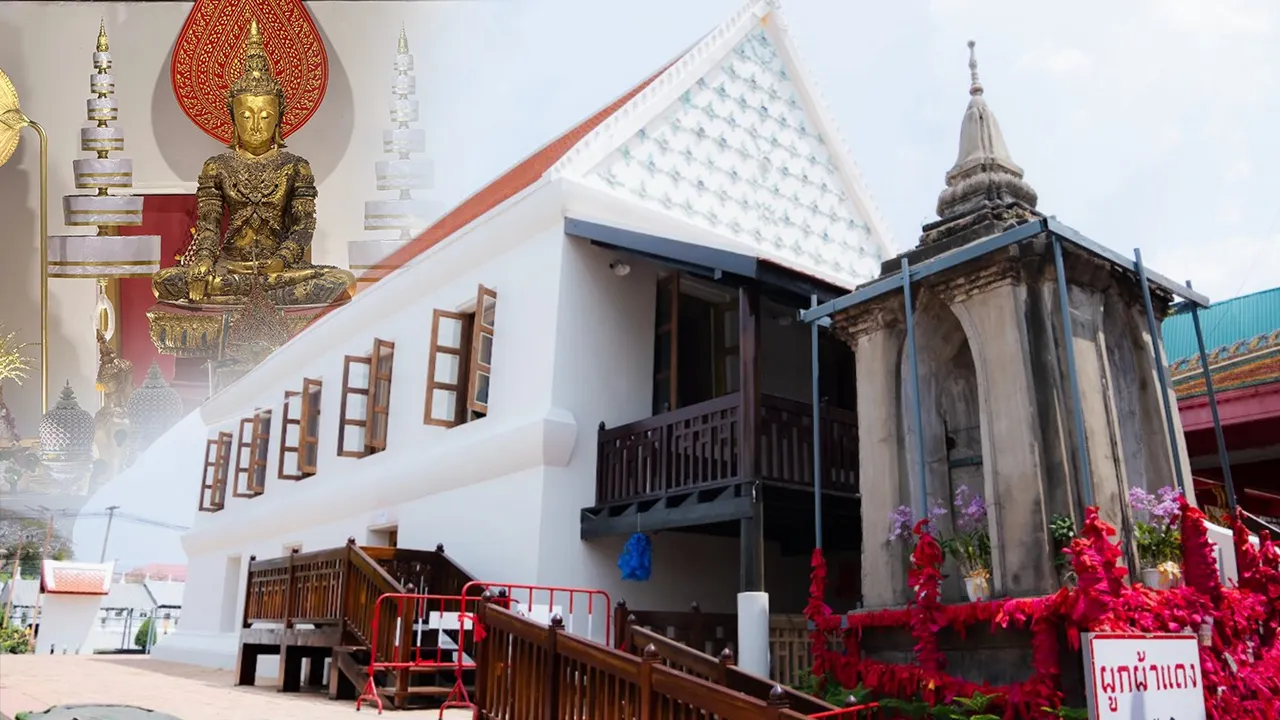 ห้ามพลาดโอกาสใหญ่! ลอดวิหารเก่า 400 ปี วัดโบสถ์หลวงปู่เทียน อาบน้ำมนต์ขลังพลิกชีวิต
