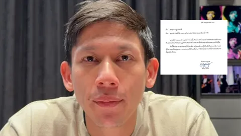เปิดความลับลายเซ็น 'พาย สุนิษฐ์' หมอมีนวิเคราะห์ท้ายพุ่งดั่งจรวด แต่ตัวหน้าซ้อนระวังขัดขา