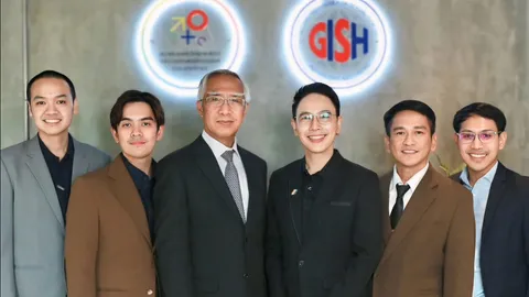 รอบรั้วการตลาด : GISH มุ่งเน้นความเป็นเลิศในการพัฒนาผู้เชี่ยวชาญด้านสุขภาพและสุขภาวะ