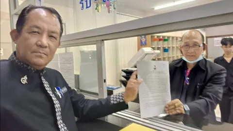 “ศรีสุวรรณ” ยื่น กกต. สอบยุบพรรคประชาชน ปมโพสต์ซัดองคมนตรีรัฐบาลปมรับมือภัยแล้ง