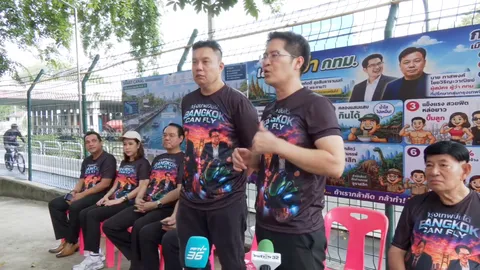 “เต้ พระราม 7” เปิดตัว “ภาสพงศ์” ชิงผู้ว่าฯ กทม. โชว์ล้ำนโยบายรถบินได้ โคลนนิ่งไดโนเสาร์ 