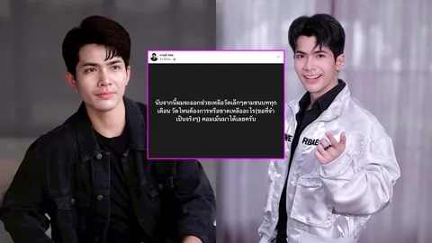 “กานต์ ทศน” แจงการช่วยเหลือวัดตามชนบทในแต่ละเดือน 