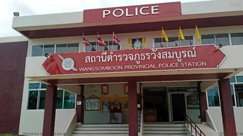 ตำรวจปล่อยทันที ร.ต.ท. รีดจีนย่องมอบตัว ถูกซัดผู้บงการแก๊งเรียกค่าไถ่