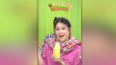 ทุเรียนไทยฟีเวอร์! ไลฟ์ “ไทยรัฐตะกร้าแตก” ขายเกลี้ยง 1,000 ลูกใน 1 ชม.