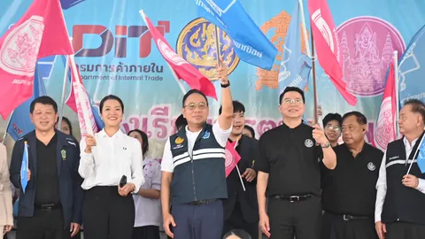 พาณิชย์-สกสค.จัด “ไทยช่วยไทย พลัส” 1,000 จุดทั่วไทย นำสินค้าราคาประหยัดลดค่าครองชีพรับเปิดเทอม