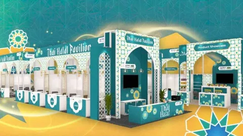 รอบรั้วการตลาด : DITP เปิด Thai Halal Pavilion ผ่านงาน THAIFEX – ANUGA ASIA 2026