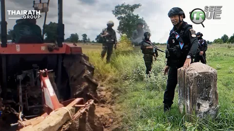 "กัมพูชา" รุกคืบเงียบ ลอบไถนาบนแผ่นดินไทย สุดทนพฤติกรรม "พูดอย่าง ทำอย่าง"   