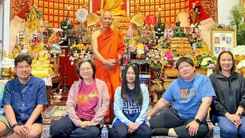 สายตรงจากต่างแดน 24 พฤษภาคม 2569