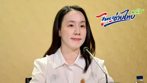 “ลลิดา” เปิดรายละเอียดขั้นตอนสมัคร “ไทยช่วยไทย พลัส 60/40” สำหรับร้านค้า