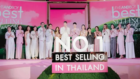 EVEANDBOY มอบรางวัลไอเท็มเด็ดแห่งปี
