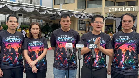 ประวัติ “ภาสพงศ์ ไชยวิริญะวาณิชย์” แคนดิเดตผู้ว่าฯ กทม. ใต้การหนุนของ “มงคลกิตติ์”