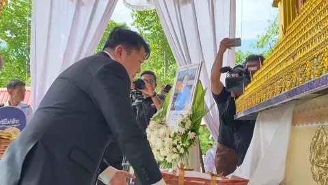 “สิริพงศ์” พร้อมผู้ว่าการ รฟท.-ผอ.ขสมก. ร่วมอาลัย “ป้าเทียม” มอบเยียวยากว่า 2 ล้าน