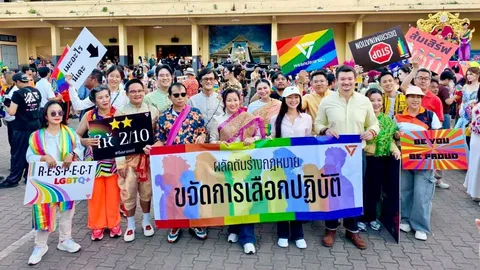 พรรคประชาชนร่วม Pride Month เชียงใหม่ ประกาศก้าวต่อไปวาระเพื่อความเท่าเทียมทางเพศ 
