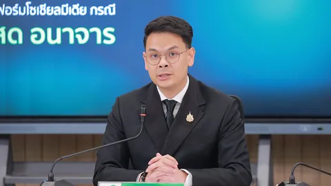 "ไชยชนก" เต้นผาง ปมไลฟ์เซ็กซ์ฉาว ประชุมถกเครียดทีมเฟซบุ๊ก ล่าตัวการหลบระบบตรวจจับ